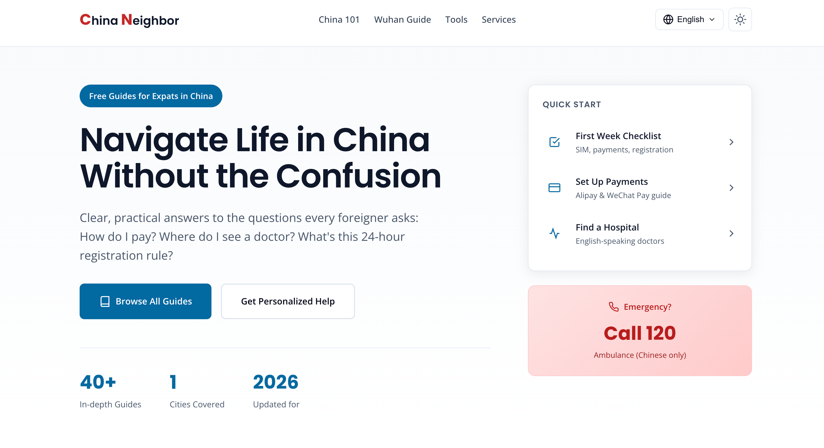 China Neighbor